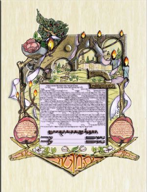 Ketubah 13 the rose - ����� 13 �����